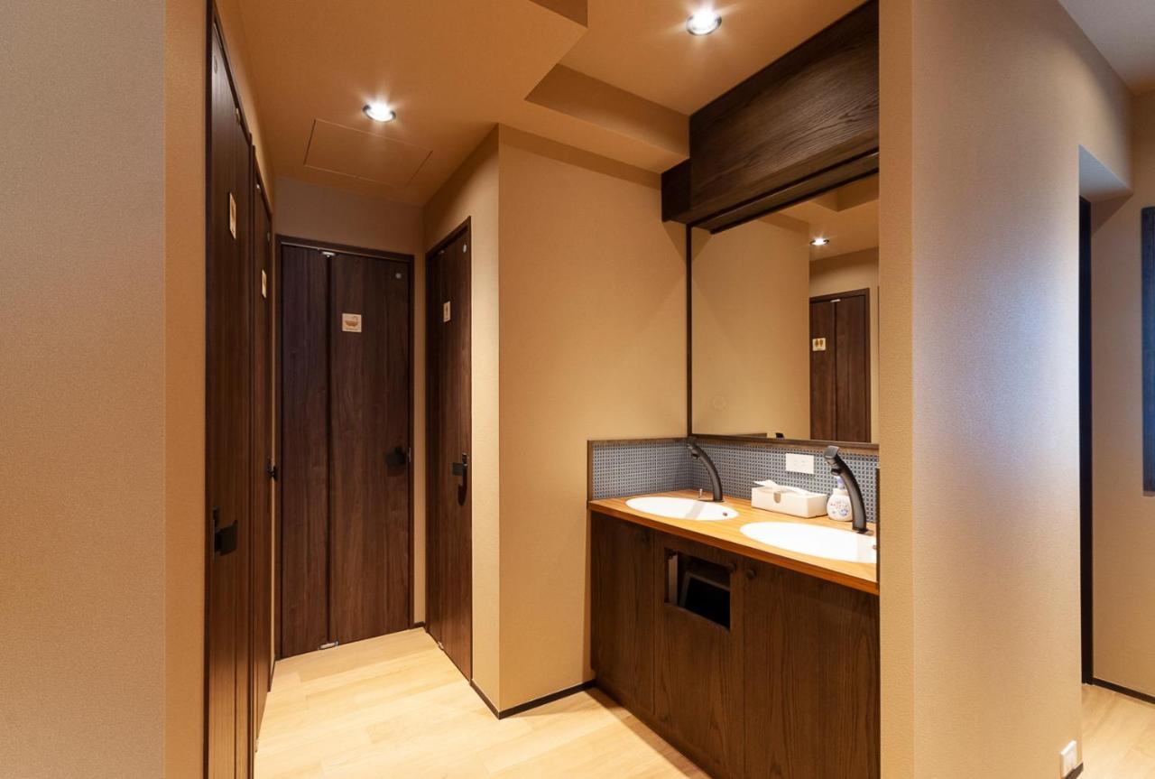 Hostal Wa Tokio