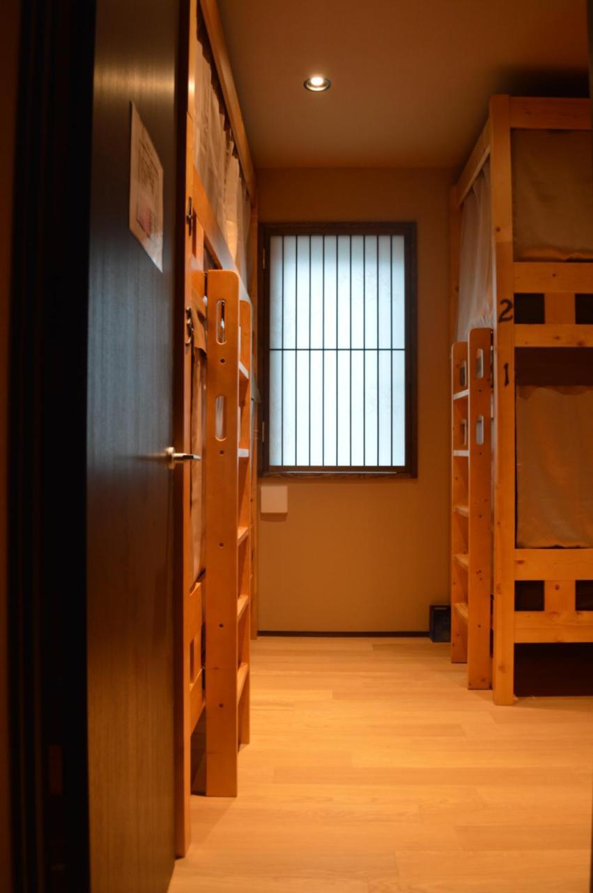 Hostal Wa *