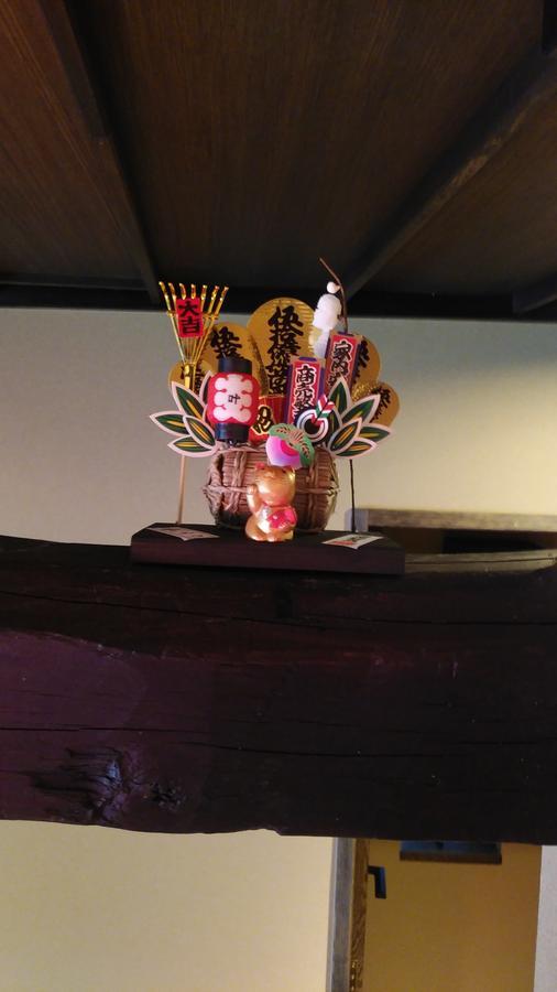 Wa Hostal Tokio