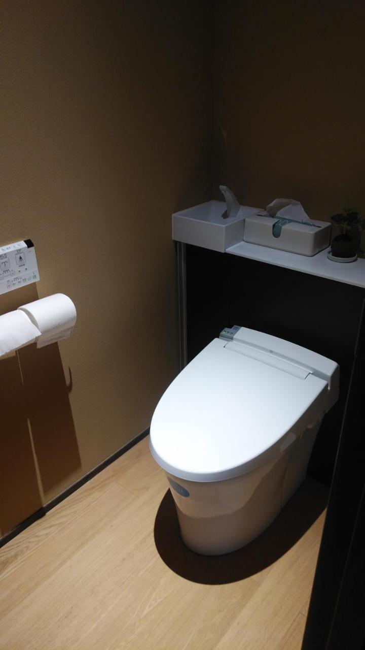 Wa Hostal Tokio