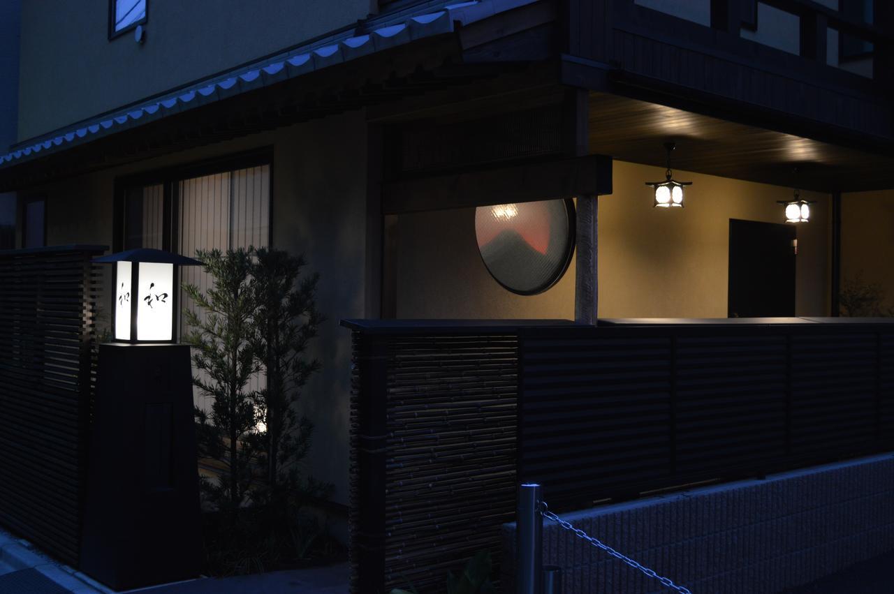 Hostal Wa *